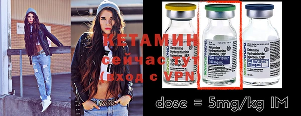 MDMA Premium VHQ Абдулино